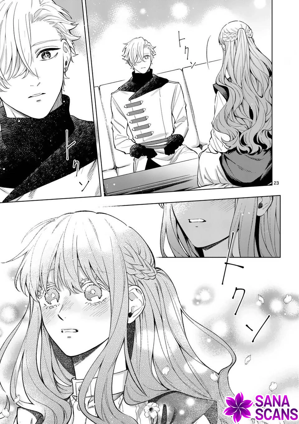 Surprisingly Fun New Life of a Divorced Lady Who Is No Longer Interested Chapter 16 Page 22